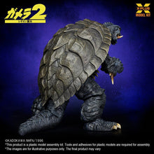 Gamera (1996) Model Kit 1/700 - 8