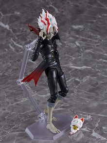 Dandadan Figma Action Figure OKARUN TRANSFORMED - 9