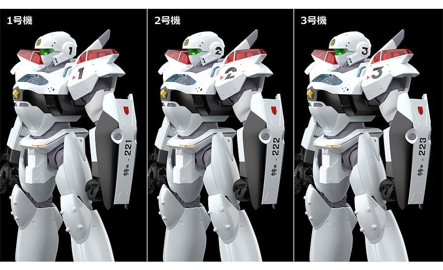 Patlabor 2: The Movie Moderoid Model Kit 1/60 AV-2 Valiant - 9