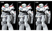 Patlabor 2: The Movie Moderoid Model Kit 1/60 AV-2 Valiant - 9