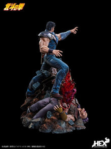 Fist of the North Star Figure 1/6 Kenshiro - 9