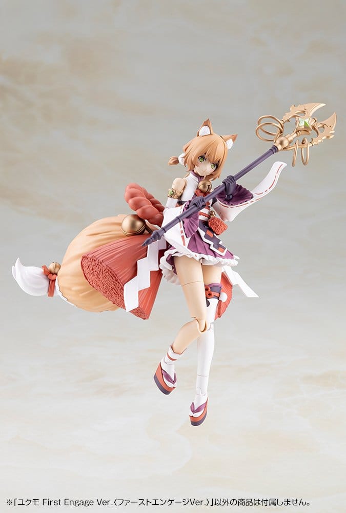 Arcanadea Plastic Model Yukumo First Engage Ver. - 9