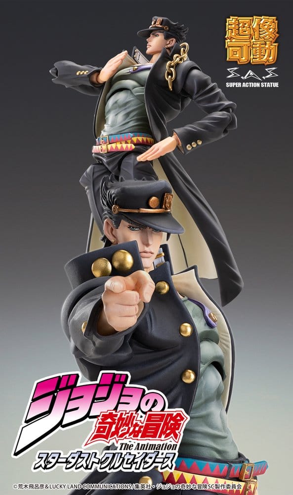 JoJo's Bizarre Adventure: Stardust Crusaders Chozokado Action Figure JOTARO KUJO VER.2 - 9
