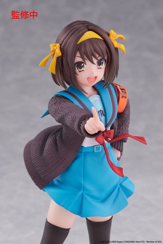 The Melancholy of Haruhi Suzumiya Coreful Figure HARUHI SUZUMIYA - 9
