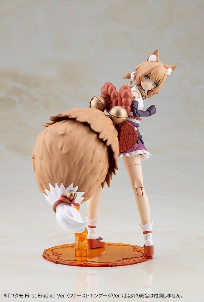 Arcanadea Plastic Model Yukumo First Engage Ver. - 10