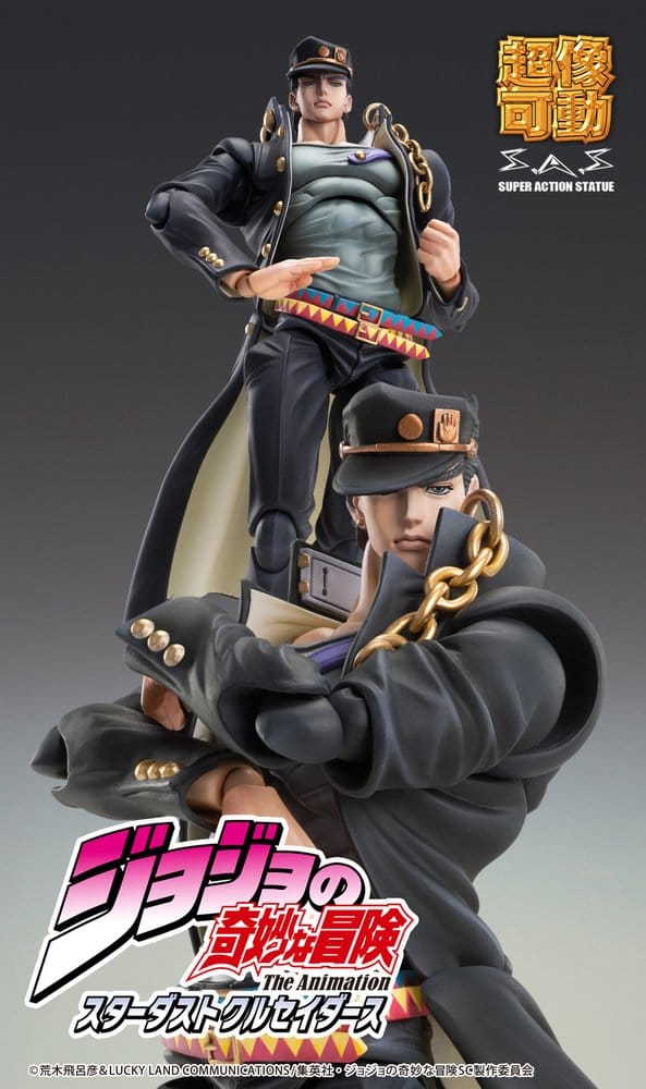 JoJo's Bizarre Adventure: Stardust Crusaders Chozokado Action Figure JOTARO KUJO VER.2 - 10