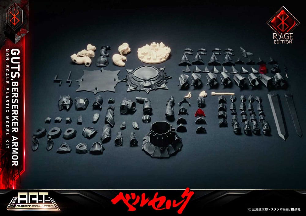 Berserk Plastic Build Art Masterline Model Kit Guts Berserker Armor Rage - 10