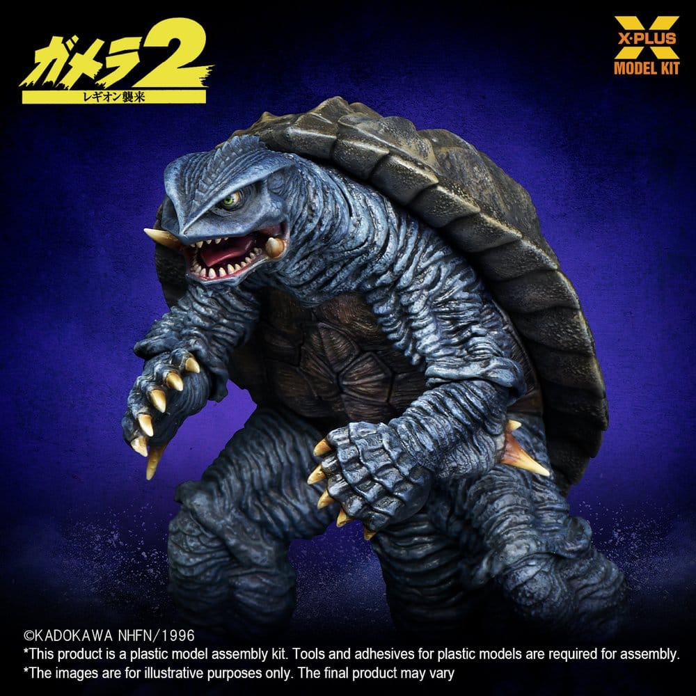 Gamera (1996) Model Kit 1/700 - 10