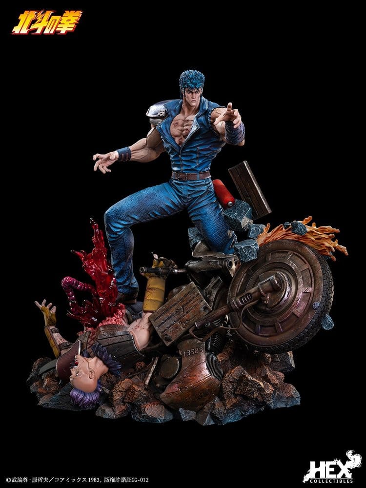 Fist of the North Star Figure 1/6 Kenshiro - 11