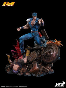 Fist of the North Star Figure 1/6 Kenshiro - 11