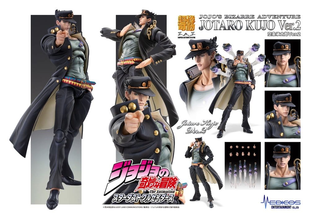 JoJo's Bizarre Adventure: Stardust Crusaders Chozokado Action Figure JOTARO KUJO VER.2 - 11
