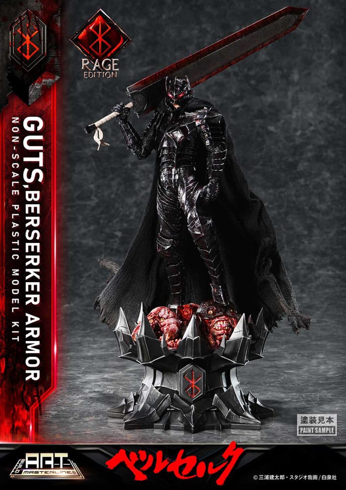 Berserk Plastic Build Art Masterline Model Kit Guts Berserker Armor Rage - 11