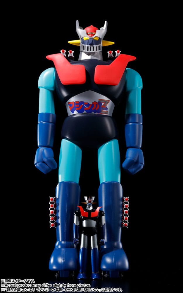 Mazinger Z Jumbo Machineder Action Figure Mazinger Z - 12