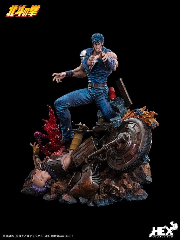 Fist of the North Star Figure 1/6 Kenshiro - 12