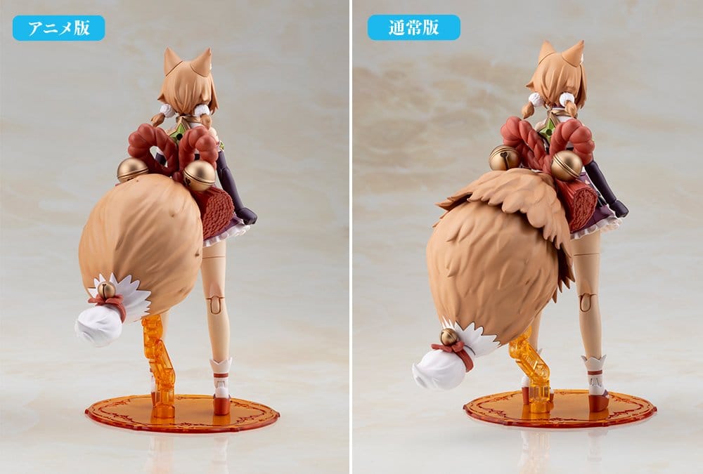 Arcanadea Plastic Model Yukumo First Engage Ver. - 12