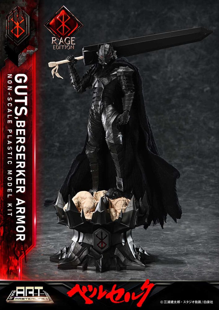 Berserk Plastic Build Art Masterline Model Kit Guts Berserker Armor Rage - 12