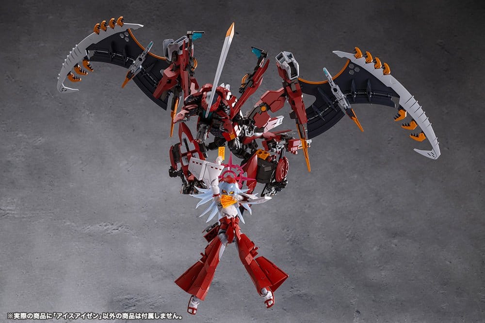 Megalomaria Unlimited Universe Model Eis Eisen - 13