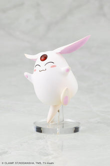 Magic Knight Rayearth Figure 1/7 HIKARU SHIDOU - 13