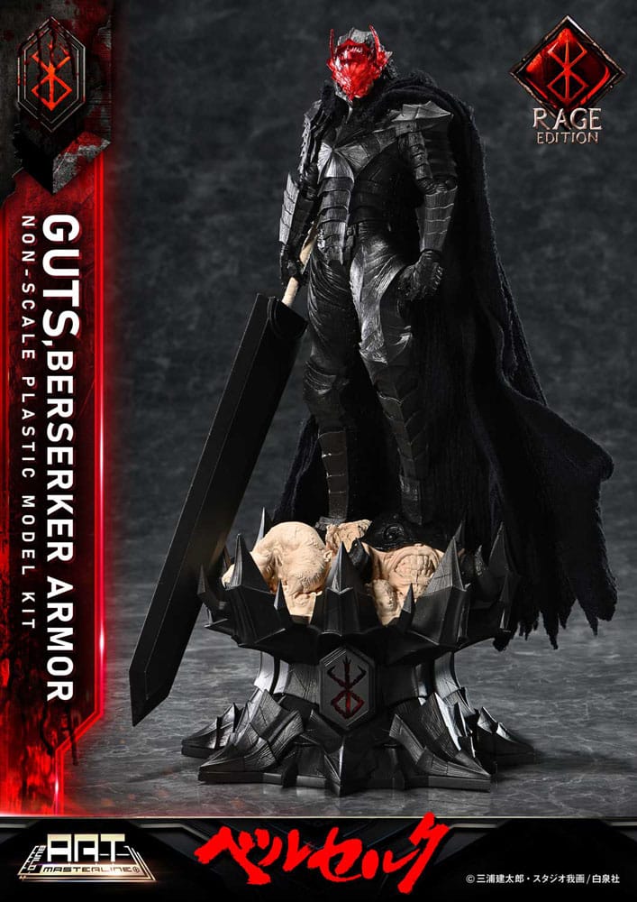 Berserk Plastic Build Art Masterline Model Kit Guts Berserker Armor Rage - 13