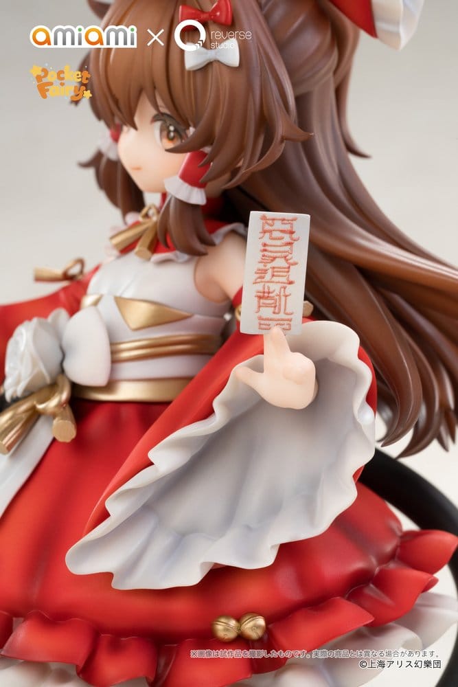 Touhou Project Reverse Palm Spirit Figure REIMU HAKUREI - 14