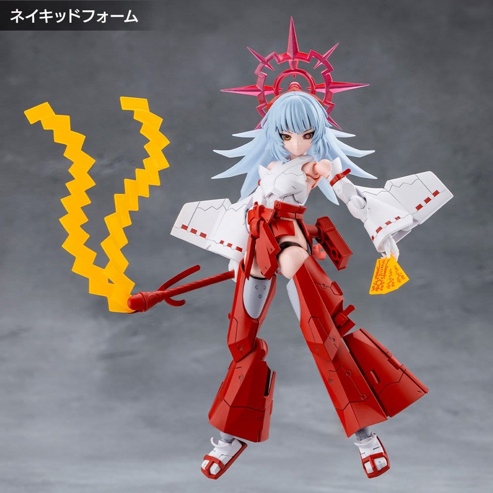 Megalomaria Unlimited Universe Model Eis Eisen - 14