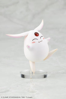 Magic Knight Rayearth Figure 1/7 HIKARU SHIDOU - 14
