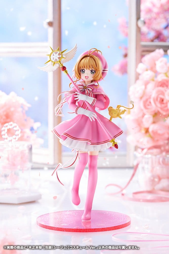 Cardcaptor Sakura: Clear Card PVC Figure 1/7 SAKURA KINOMOTO SIEGE COSTUME VER. - 14