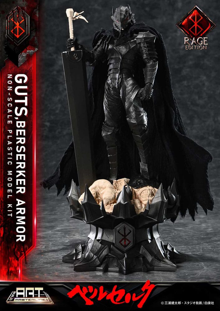 Berserk Plastic Build Art Masterline Model Kit Guts Berserker Armor Rage - 14