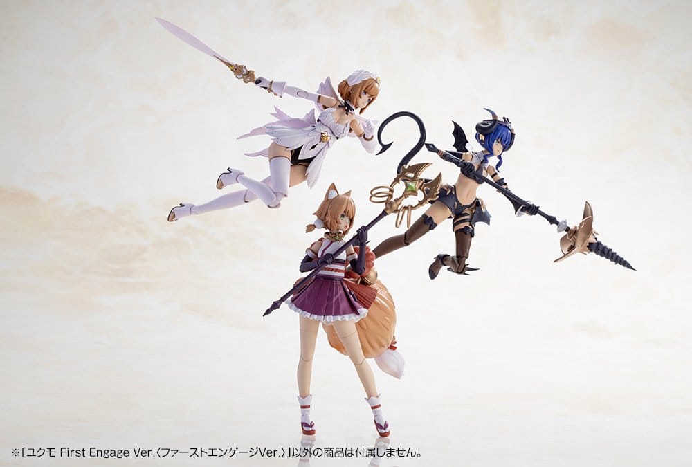 Arcanadea Plastic Model Yukumo First Engage Ver. - 15