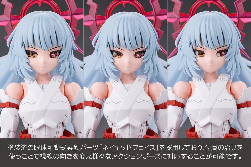 Megalomaria Unlimited Universe Model Eis Eisen - 15
