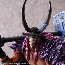 One Piece Portrait.Of.Pirates "ELB-MAXIMUM" Figure LOKI - 15