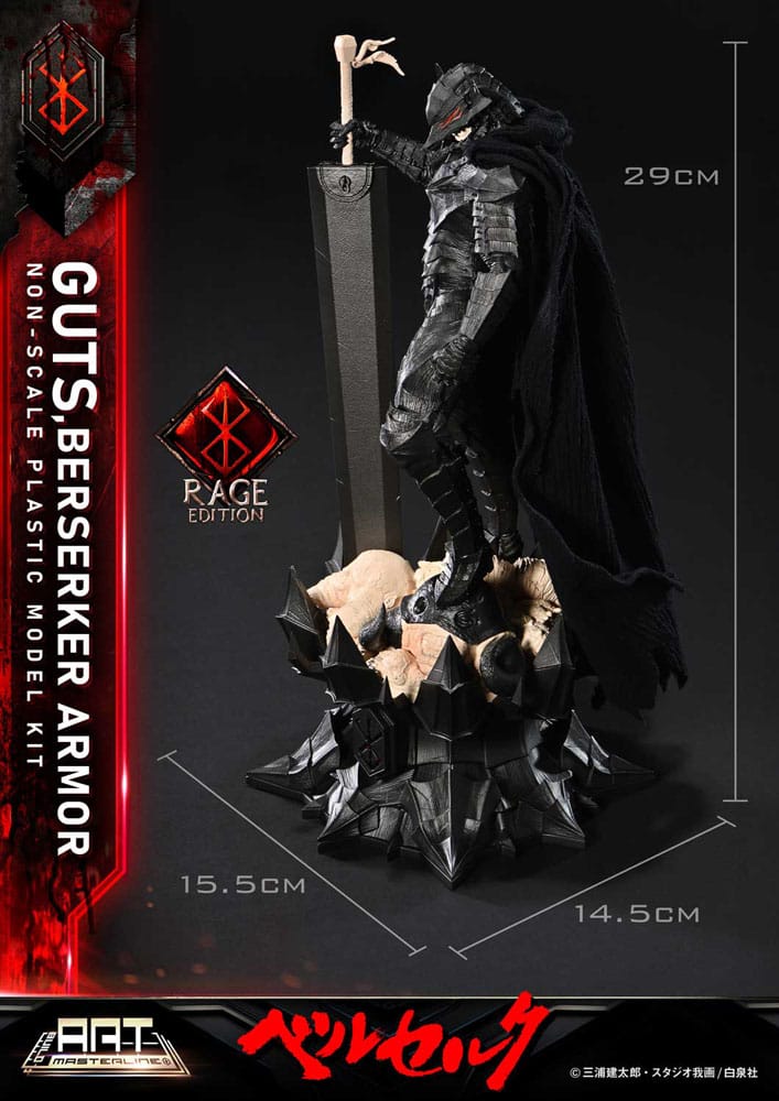 Berserk Plastic Build Art Masterline Model Kit Guts Berserker Armor Rage - 15