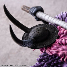 One Piece Portrait.Of.Pirates "ELB-MAXIMUM" Figure LOKI - 16