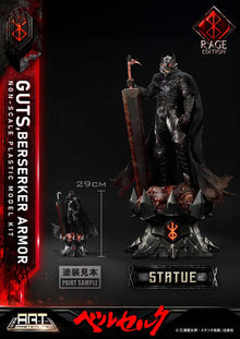 Berserk Plastic Build Art Masterline Model Kit Guts Berserker Armor Rage - 16