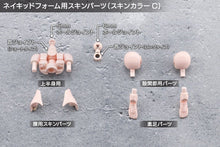 Megalomaria Unlimited Universe Model Eis Eisen - 17