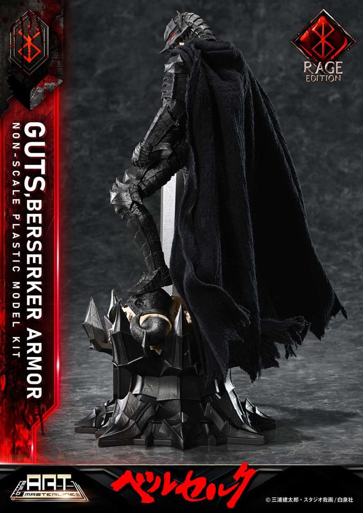 Berserk Plastic Build Art Masterline Model Kit Guts Berserker Armor Rage - 17