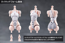 Megalomaria Unlimited Universe Model Eis Eisen - 18