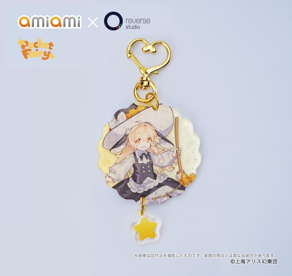 Touhou Project Reverse Palm Spirit Figure MARISA KIRISAME - 19