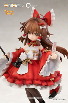 Touhou Project Reverse Palm Spirit Figures 2-PACK REIMU HAKUREI & MARISA KIRISAME - 19