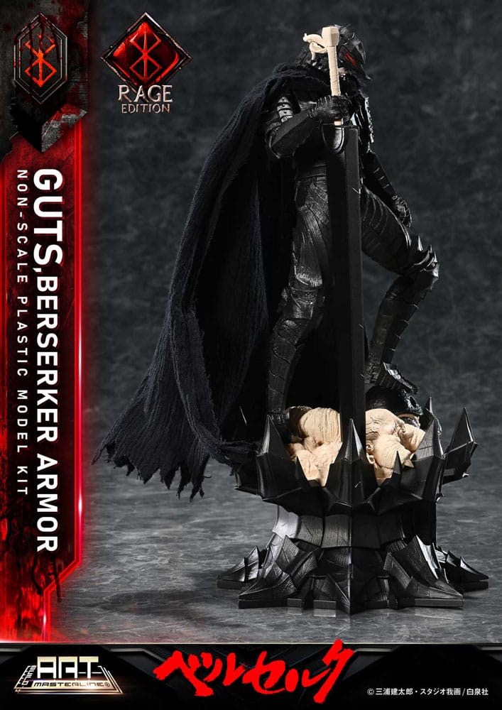 Berserk Plastic Build Art Masterline Model Kit Guts Berserker Armor Rage - 19