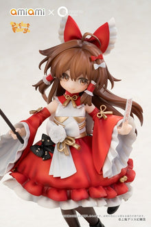 Touhou Project Reverse Palm Spirit Figures 2-PACK REIMU HAKUREI & MARISA KIRISAME - 20