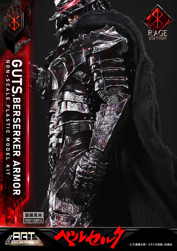 Berserk Plastic Build Art Masterline Model Kit Guts Berserker Armor Rage - 21