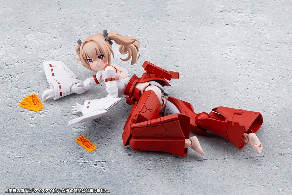 Megalomaria Unlimited Universe Model Eis Eisen - 22