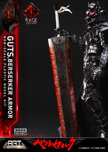 Berserk Plastic Build Art Masterline Model Kit Guts Berserker Armor Rage - 22