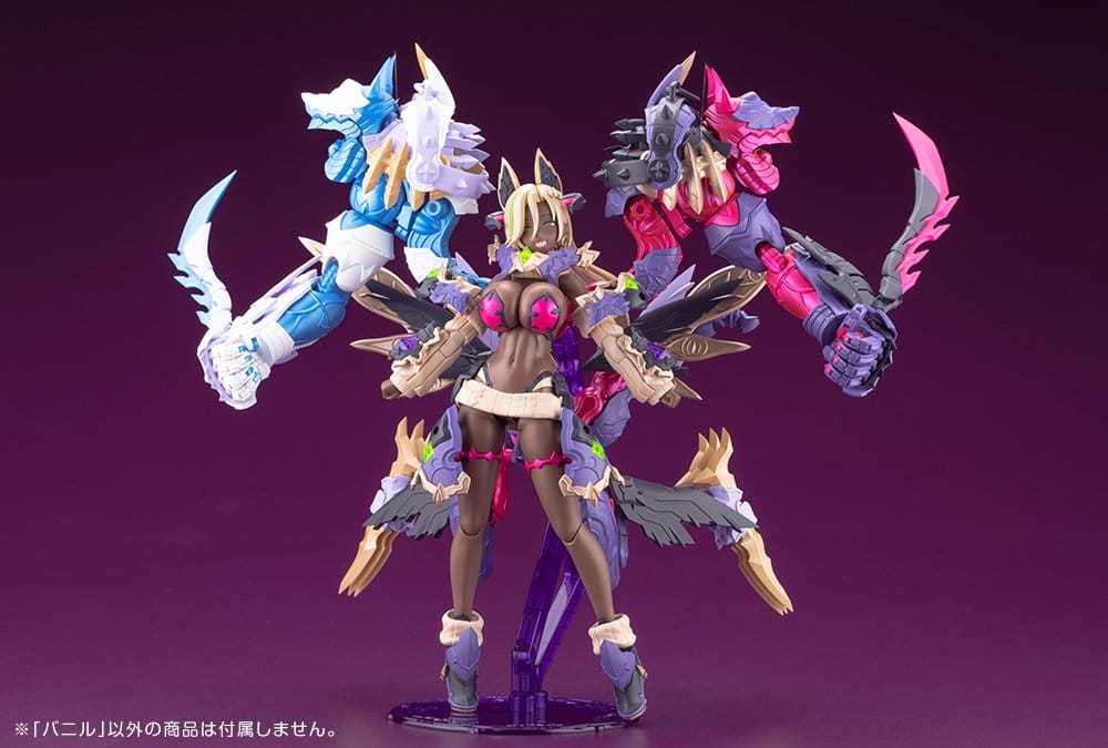 Arcanadea Model Kit Banil - 23
