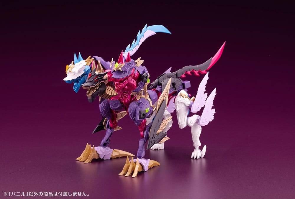 Arcanadea Model Kit Banil - 24