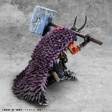 One Piece Portrait.Of.Pirates "ELB-MAXIMUM" Figure LOKI - 24