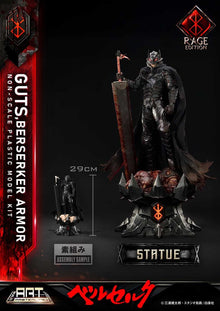 Berserk Plastic Build Art Masterline Model Kit Guts Berserker Armor Rage - 24