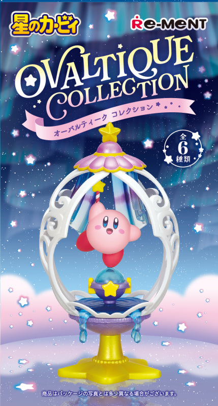 Kirby – Minifigur STAR KIRBY OVALTIQUE COLLECTION