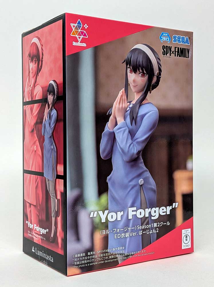 Spy x Family Luminasta Figure YOR FORGER Casual